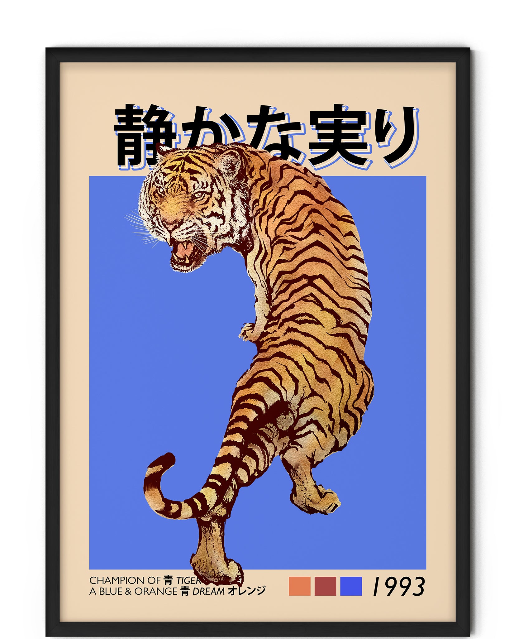 The Tiger – Posterade